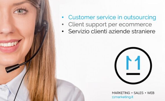 Outsourcing e-commerce customer Service